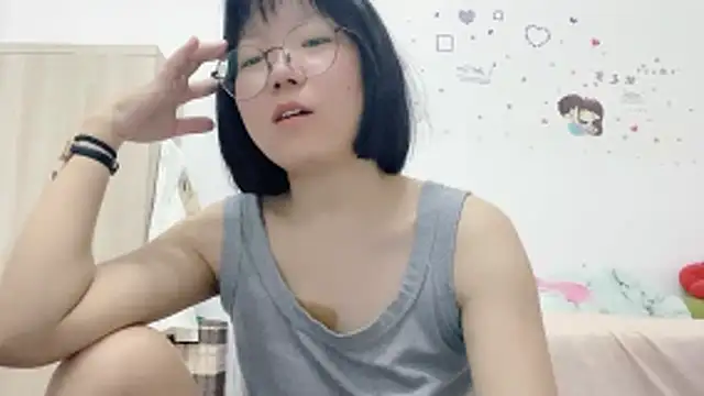 Snapshot of Belle-LL chatting on May 13, 2026, 2:25 pm Belle-LL online show from May 13, 2026, 2:25 pm