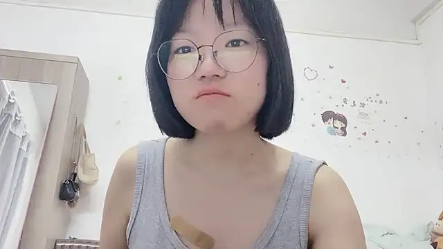 Snapshot of Belle-LL chatting on May 17, 2026, 3:48 am Belle-LL online show from May 17, 2026, 3:48 am