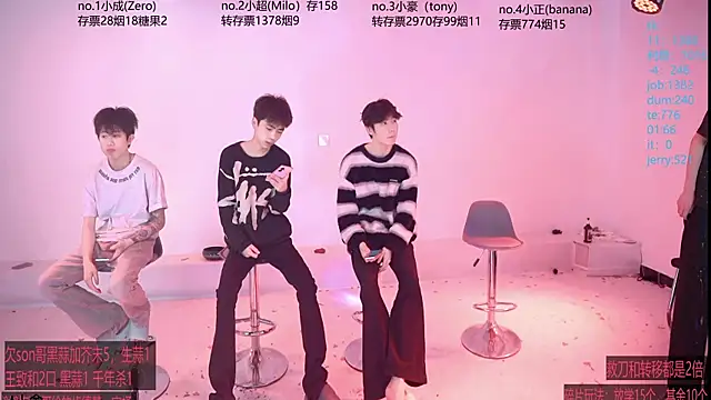 Snapshot of Woshididimen- chatting on April 23, 2026, 12:40 pm Woshididimen- online show from April 23, 2026, 12:40 pm