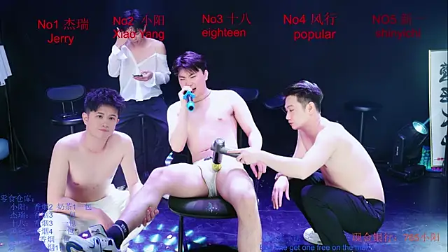 Zouzouboy-001 online show from May 12, 2026, 4:09 am