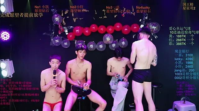 Zouzouboy-001 online show from May 15, 2026, 3:41 pm