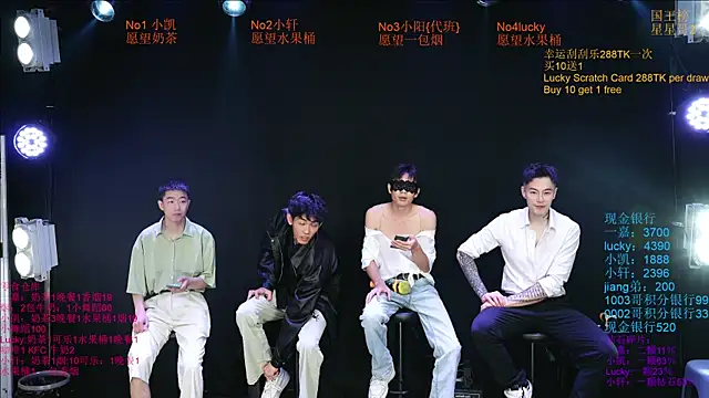Zouzouboy-001 online show from May 19, 2026, 11:38 am