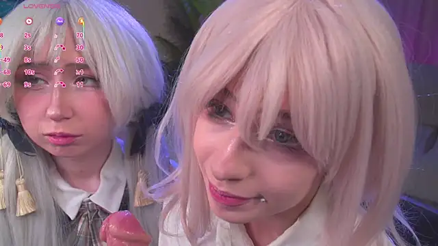 Snapshot of CosplayDream chatting on May 12, 2026, 7:05 am CosplayDream online show from May 12, 2026, 7:05 am