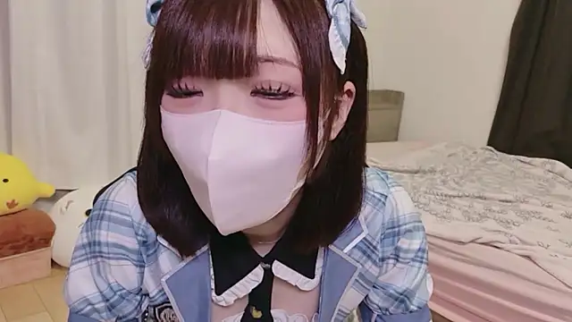 Snapshot of hiyo0001 chatting on May 30, 2026, 1:30 pm hiyo0001 online show from May 30, 2026, 1:30 pm