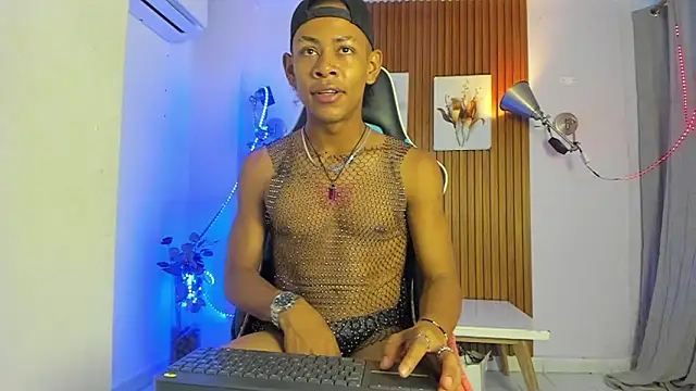 Snapshot of Alexis_21cm chatting on May 14, 2026, 11:17 am Alexis 21cm online show from May 14, 2026, 11:17 am