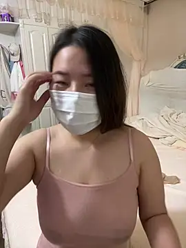 Snapshot of xiaowei_zhibo chatting on May 29, 2026, 12:41 am xiaowei zhibo online show from May 29, 2026, 12:41 am