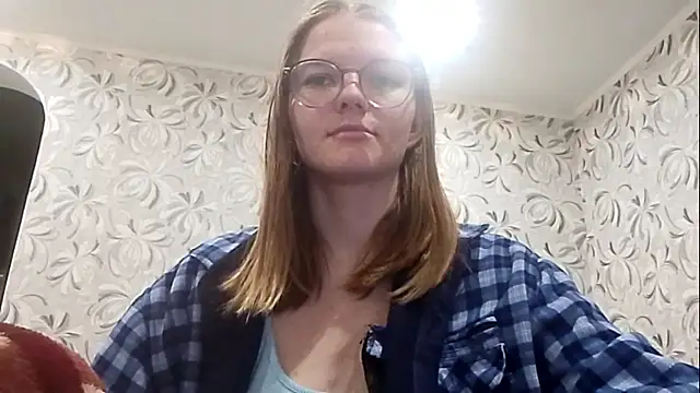 Snapshot of RottedDam chatting on April 25, 2026, 9:12 pm RottedDam online show from April 25, 2026, 9:12 pm