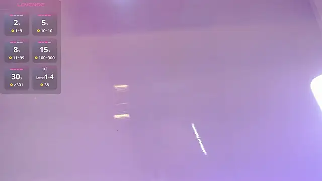Ariana west  online show from May 5, 2026, 1:08 pm