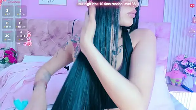 Ariana west  online show from May 25, 2026, 12:55 pm