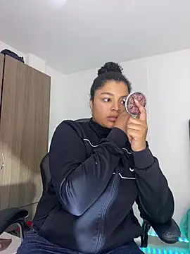 Nerea- online show from May 31, 2026, 3:26 am