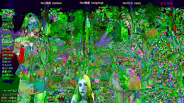Snapshot of XK-666 chatting on April 30, 2026, 12:22 pm XK-666 online show from April 30, 2026, 12:22 pm