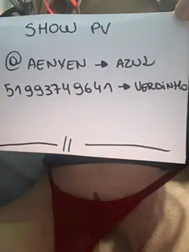 Snapshot of afayecd chatting on May 6, 2026, 9:14 am afayecd online show from May 6, 2026, 9:14 am