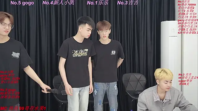 yuliang668 online show from May 8, 2026, 3:39 pm