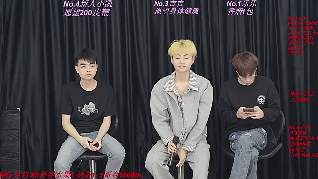 yuliang668 online show from May 14, 2026, 4:03 pm