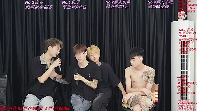 yuliang668 online show from May 21, 2026, 4:03 pm