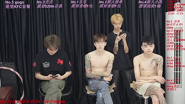 yuliang668 online show from May 22, 2026, 3:50 pm
