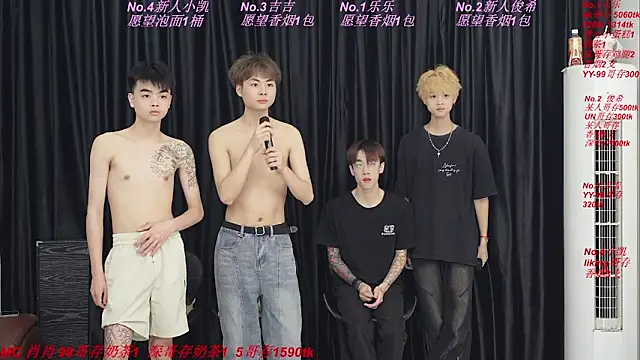 yuliang668 online show from May 25, 2026, 4:24 pm