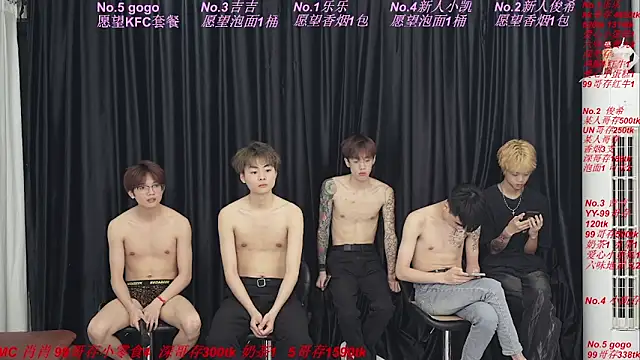 yuliang668 online show from May 28, 2026, 4:04 pm