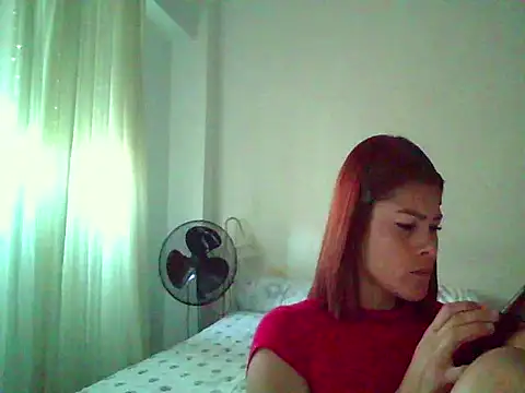 chemarchemar online show from May 18, 2026, 6:25 pm