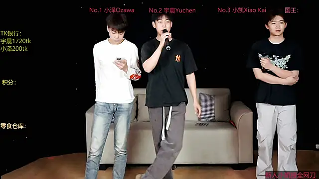 Snapshot of lucky-love888 chatting on April 27, 2026, 2:48 pm lucky-love888 online show from April 27, 2026, 2:48 pm