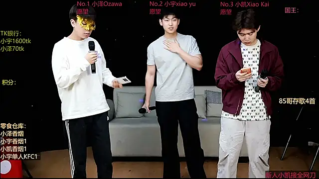 Snapshot of lucky-love888 chatting on April 29, 2026, 11:03 am lucky-love888 online show from April 29, 2026, 11:03 am