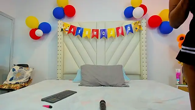 Aishainti online show from July 1, 2026, 1:56 pm