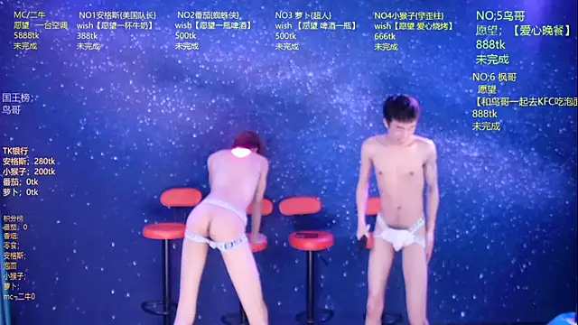 Mode-001 online show from May 9, 2026, 11:59 am
