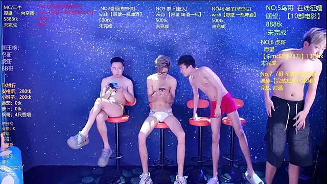 Mode-001 online show from May 11, 2026, 12:22 pm