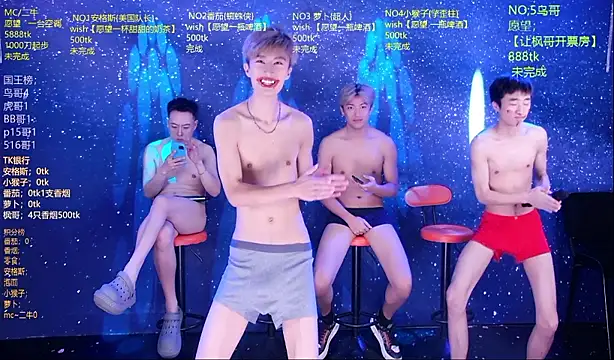 Mode-001 online show from May 17, 2026, 11:06 am