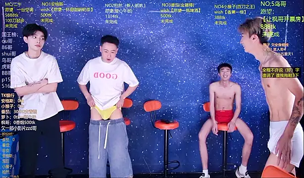 Mode-001 online show from May 27, 2026, 11:24 pm
