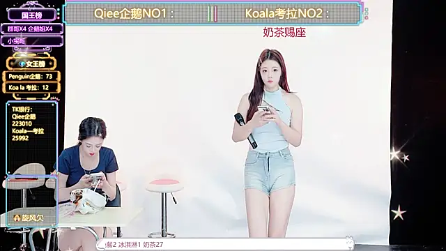 Snapshot of Zo-007 chatting on June 27, 2026, 9:14 am Zo-007 online show from June 27, 2026, 9:14 am