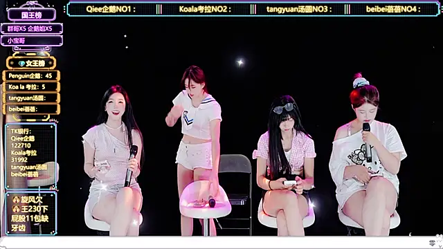 Snapshot of Zo-007 chatting on July 14, 2026, 10:21 am Zo-007 online show from July 14, 2026, 10:21 am