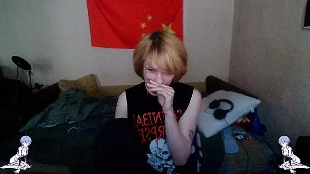 Kael Gastera online show from May 24, 2026, 4:01 pm