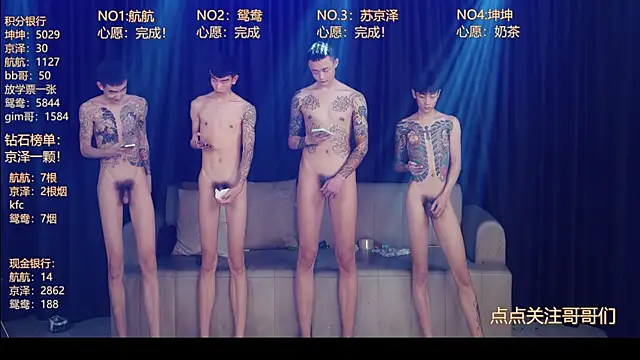 bad-boy9526 online show from May 11, 2026, 4:15 pm