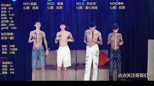 bad-boy9526 online show from May 14, 2026, 11:28 am