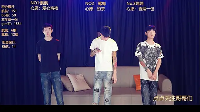bad-boy9526 online show from May 29, 2026, 12:36 pm