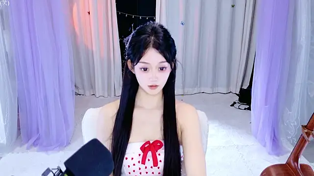 Wa-Nini online show from May 26, 2026, 8:27 pm