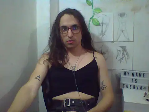 LaCuerva online show from July 6, 2026, 5:15 pm