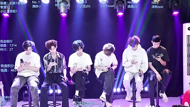 AOA-ACE online show from May 8, 2026, 5:46 am