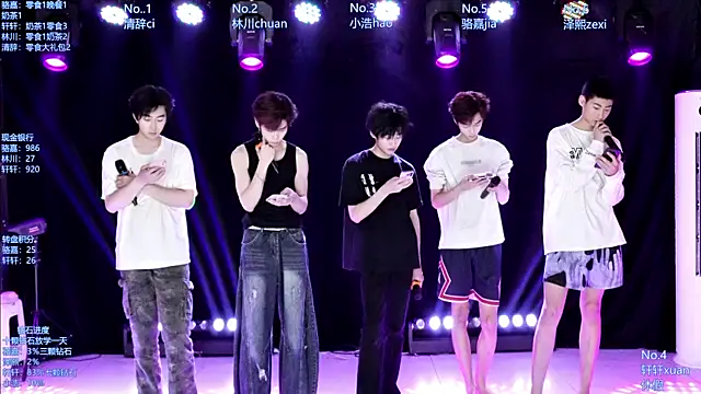 AOA-ACE online show from May 12, 2026, 7:38 am