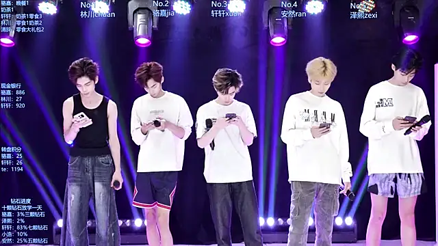 AOA-ACE online show from May 13, 2026, 7:28 am