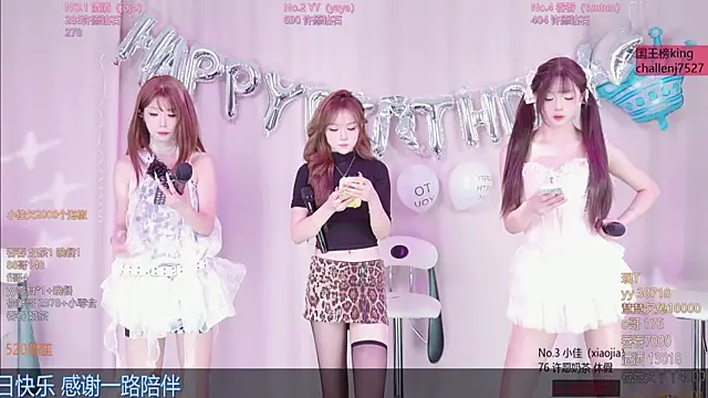 Snapshot of Lris-Girls chatting on May 29, 2026, 5:49 am Lris-Girls online show from May 29, 2026, 5:49 am