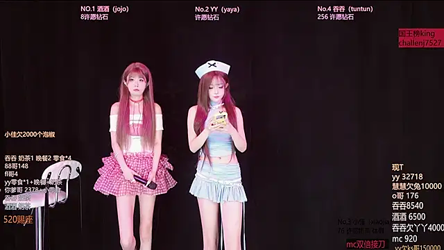 Snapshot of Lris-Girls chatting on May 31, 2026, 7:26 am Lris-Girls online show from May 31, 2026, 7:26 am