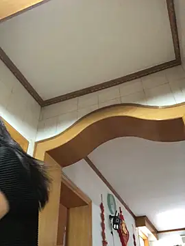 nidejiejie online show from May 8, 2026, 12:16 am