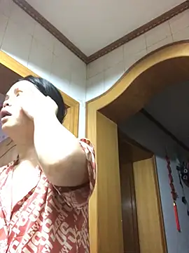 nidejiejie online show from May 14, 2026, 4:25 pm