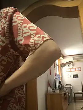 nidejiejie online show from July 1, 2026, 2:46 am