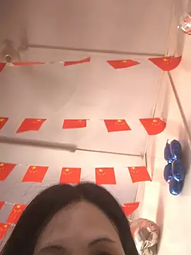 nidejiejie online show from July 4, 2026, 6:52 am
