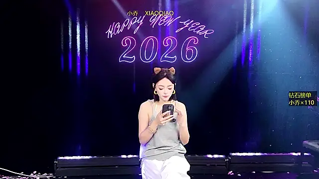 Snapshot of Lucky_andy chatting on May 28, 2026, 3:59 am Lucky andy online show from May 28, 2026, 3:59 am