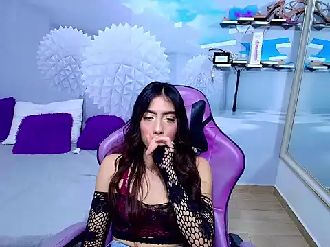 AMBEL-ROSE online show from May 16, 2026, 4:31 am