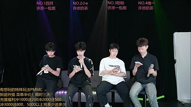Snapshot of dirtyboy-01 chatting on May 5, 2026, 4:26 pm dirtyboy-01 online show from May 5, 2026, 4:26 pm